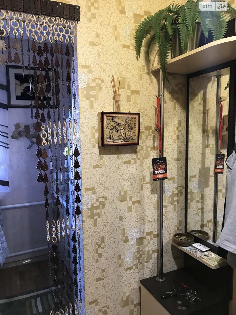 Apartment for Sale