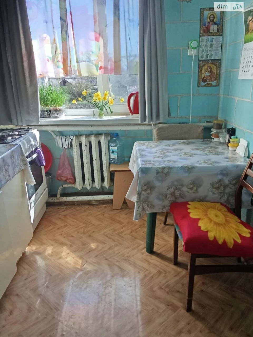 Apartment for Sale