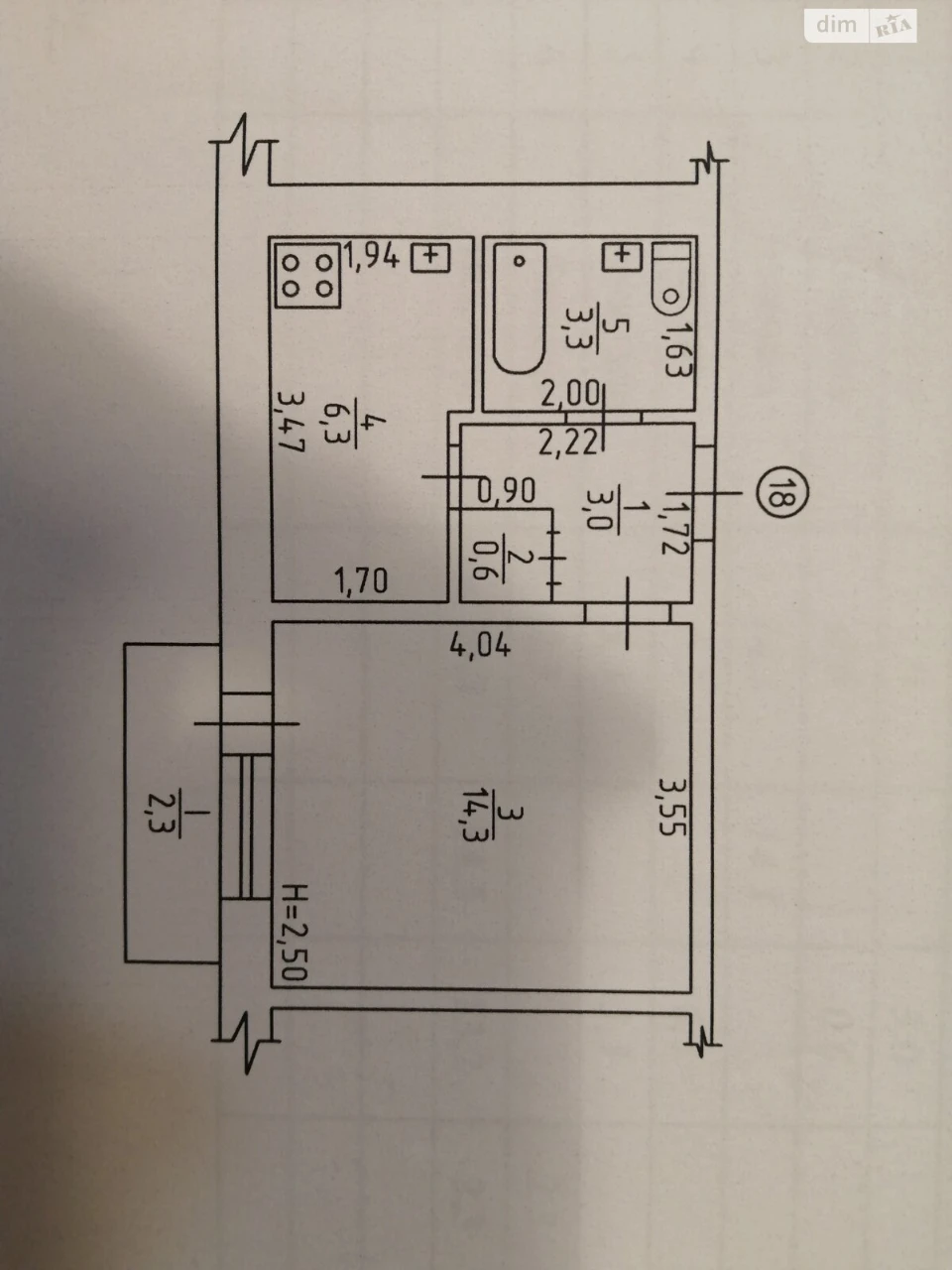 Apartment for Sale