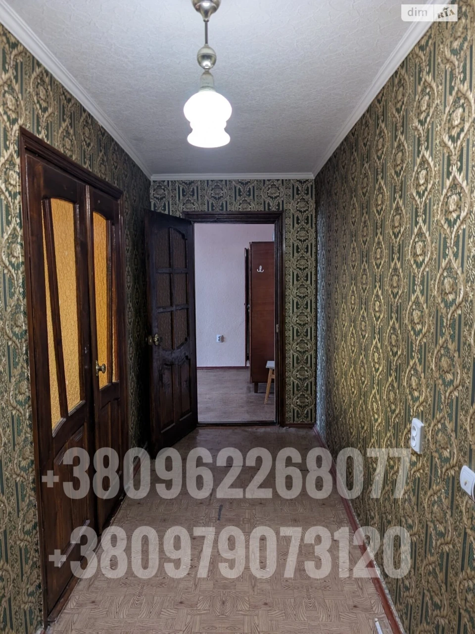 Продається Квартира