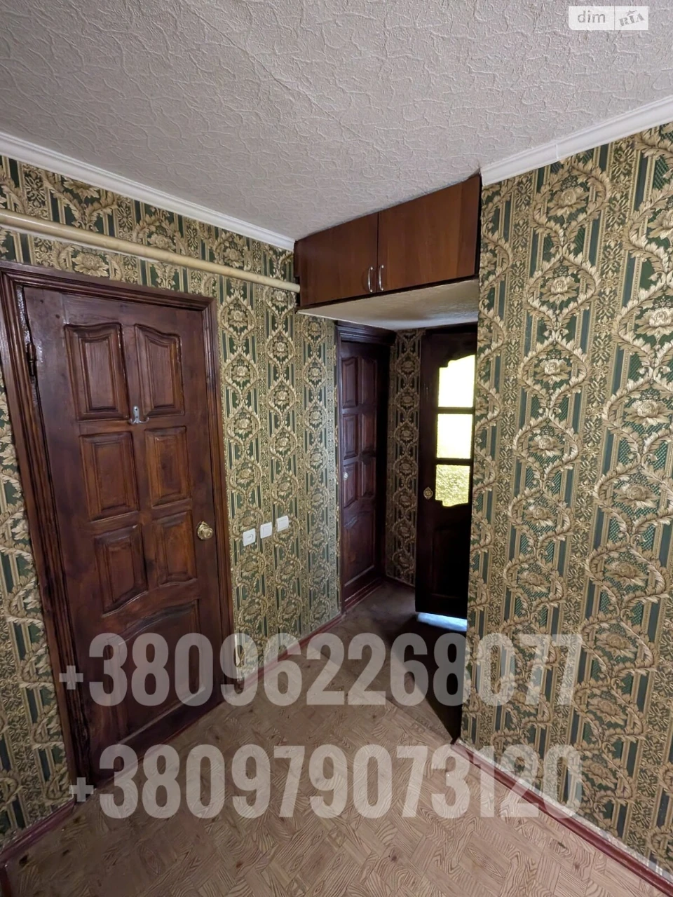 Продається Квартира