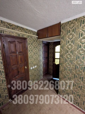 Продається Квартира