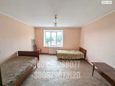Продається Квартира