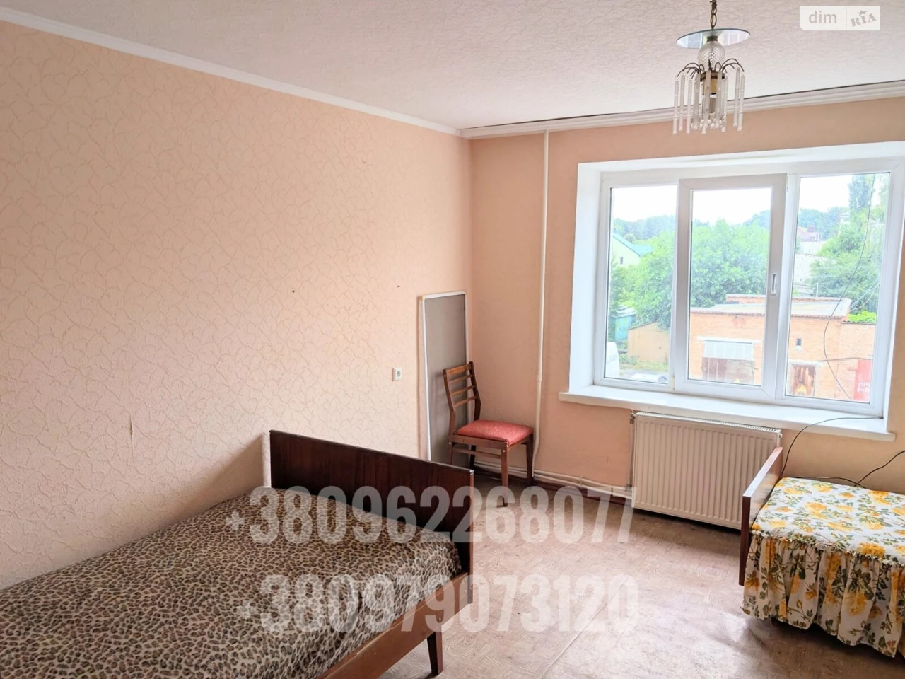 Продається Квартира