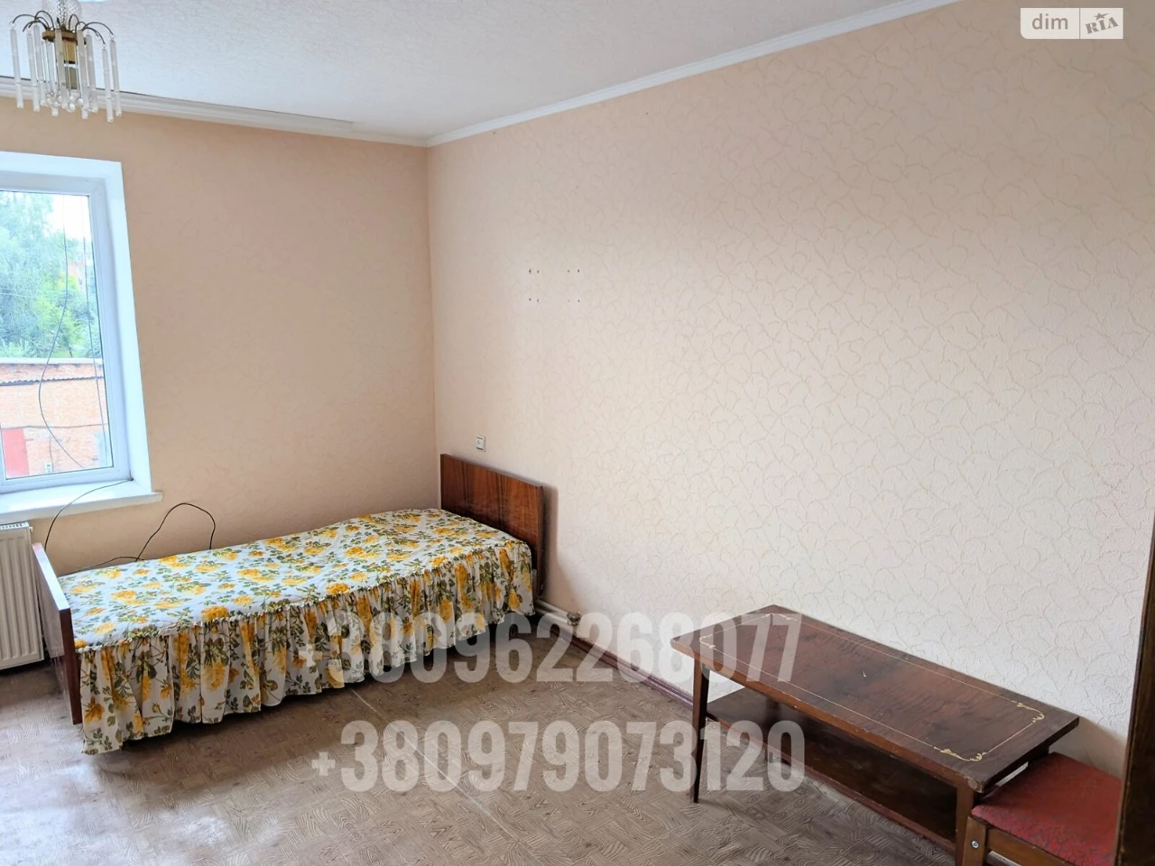 Продається Квартира