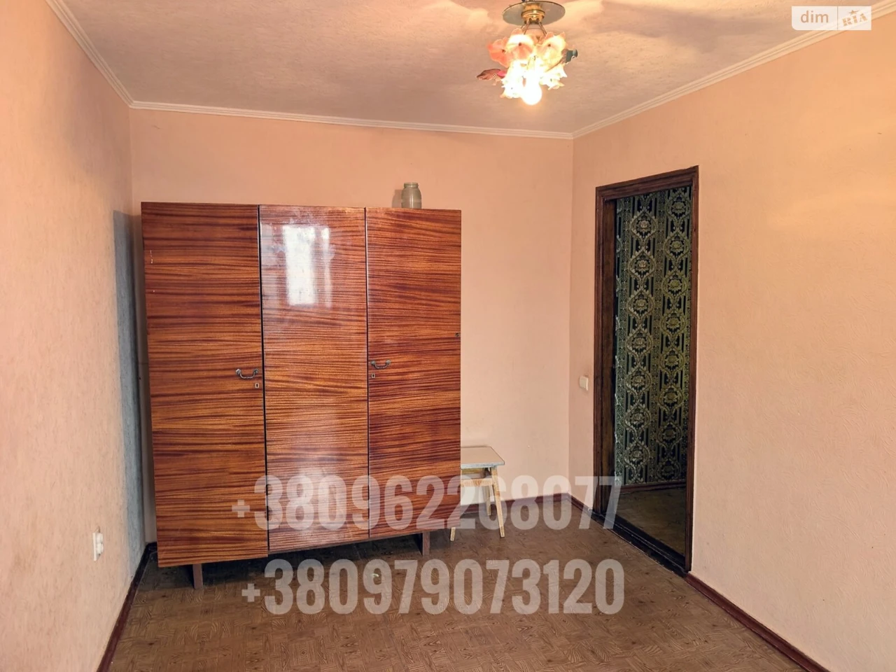 Продається Квартира