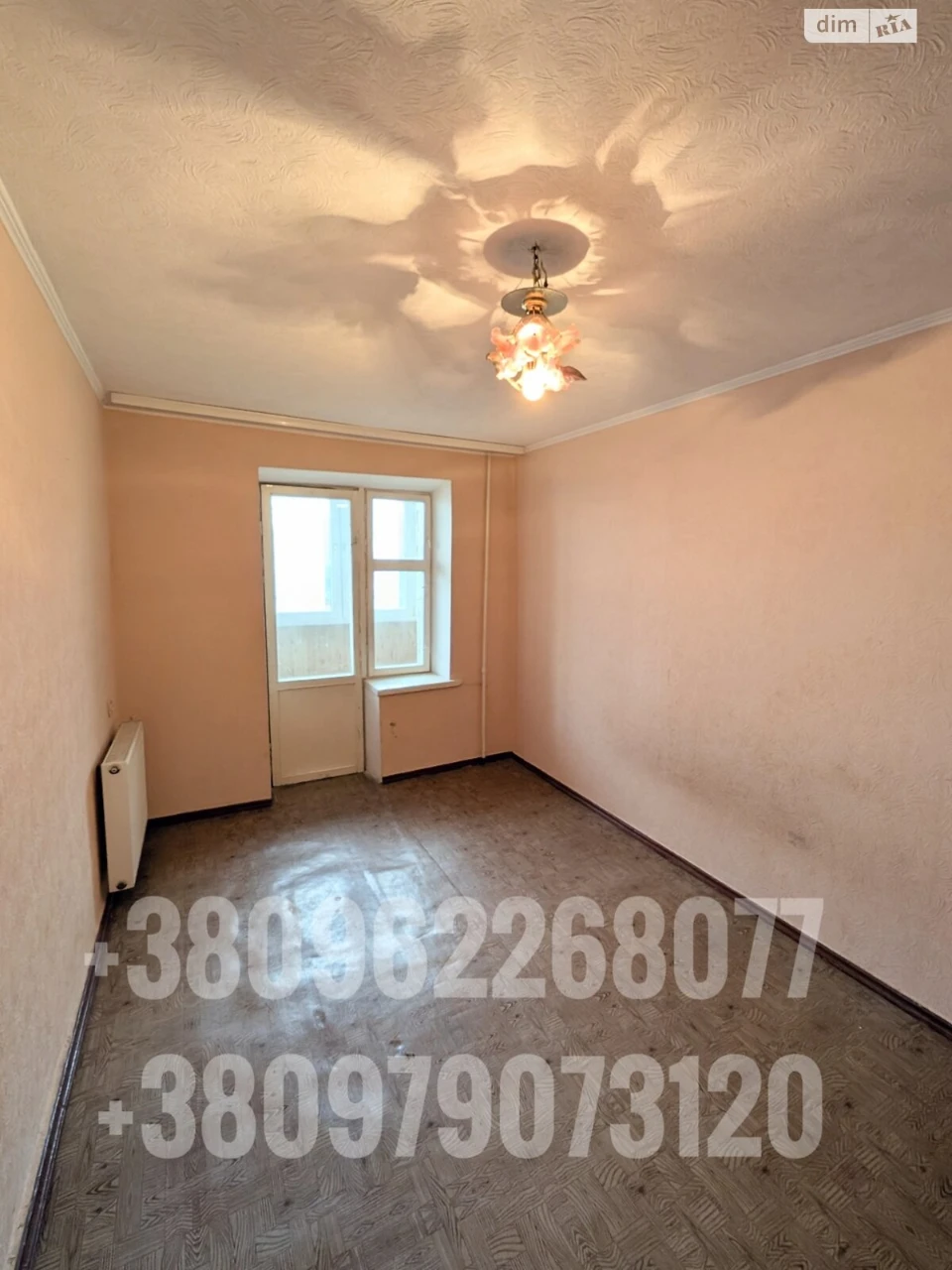 Продається Квартира