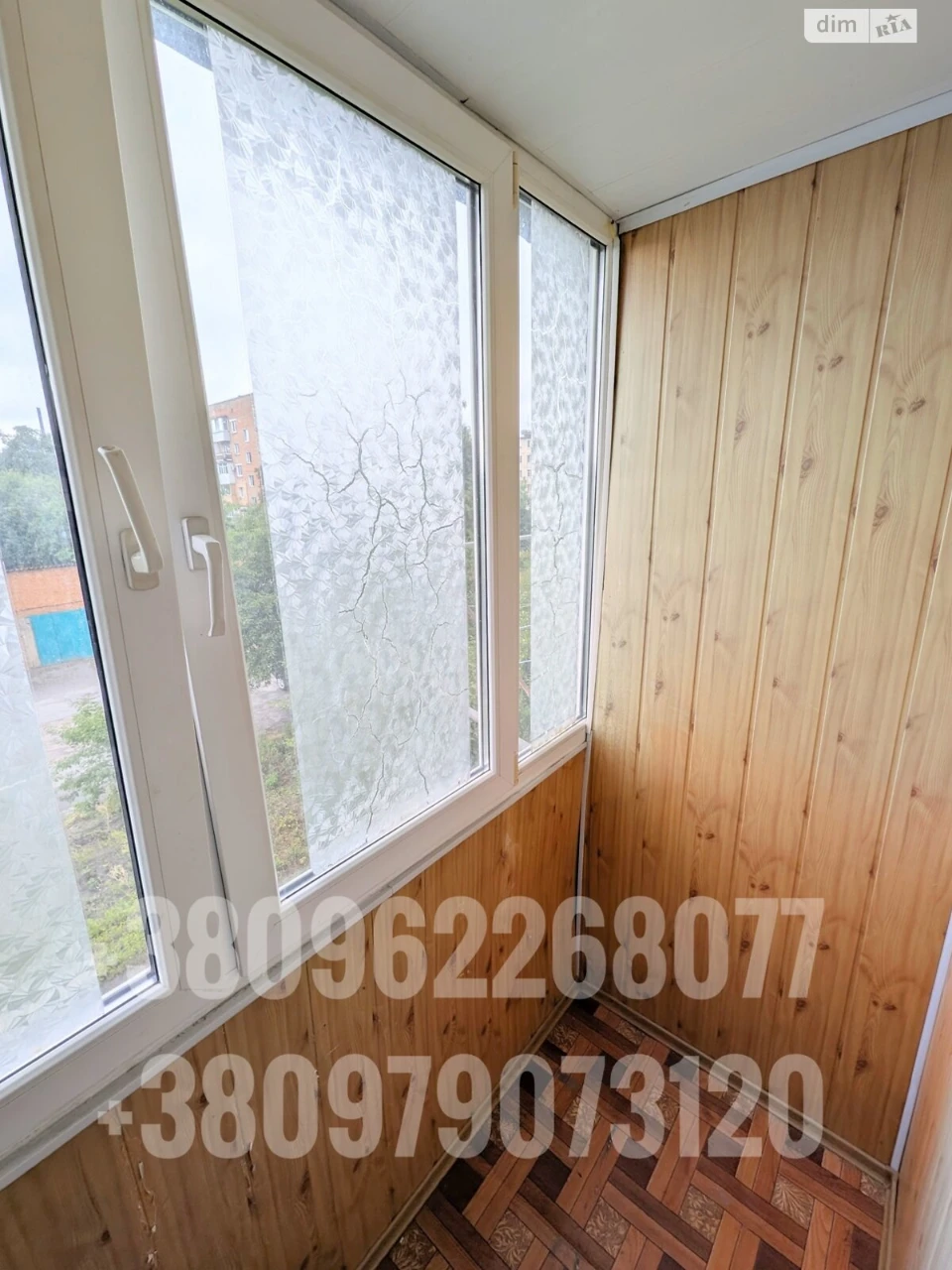 Продається Квартира
