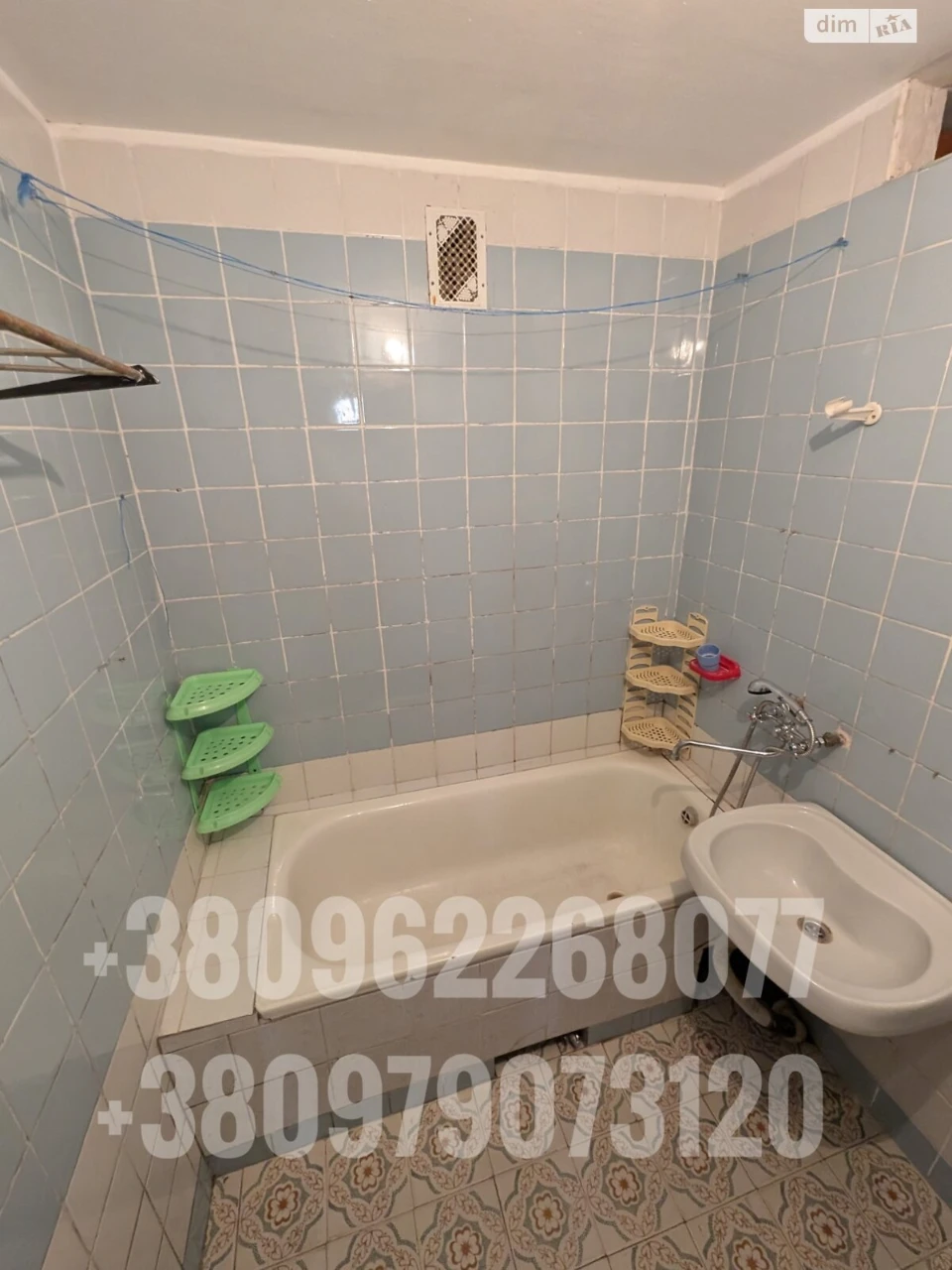Продається Квартира