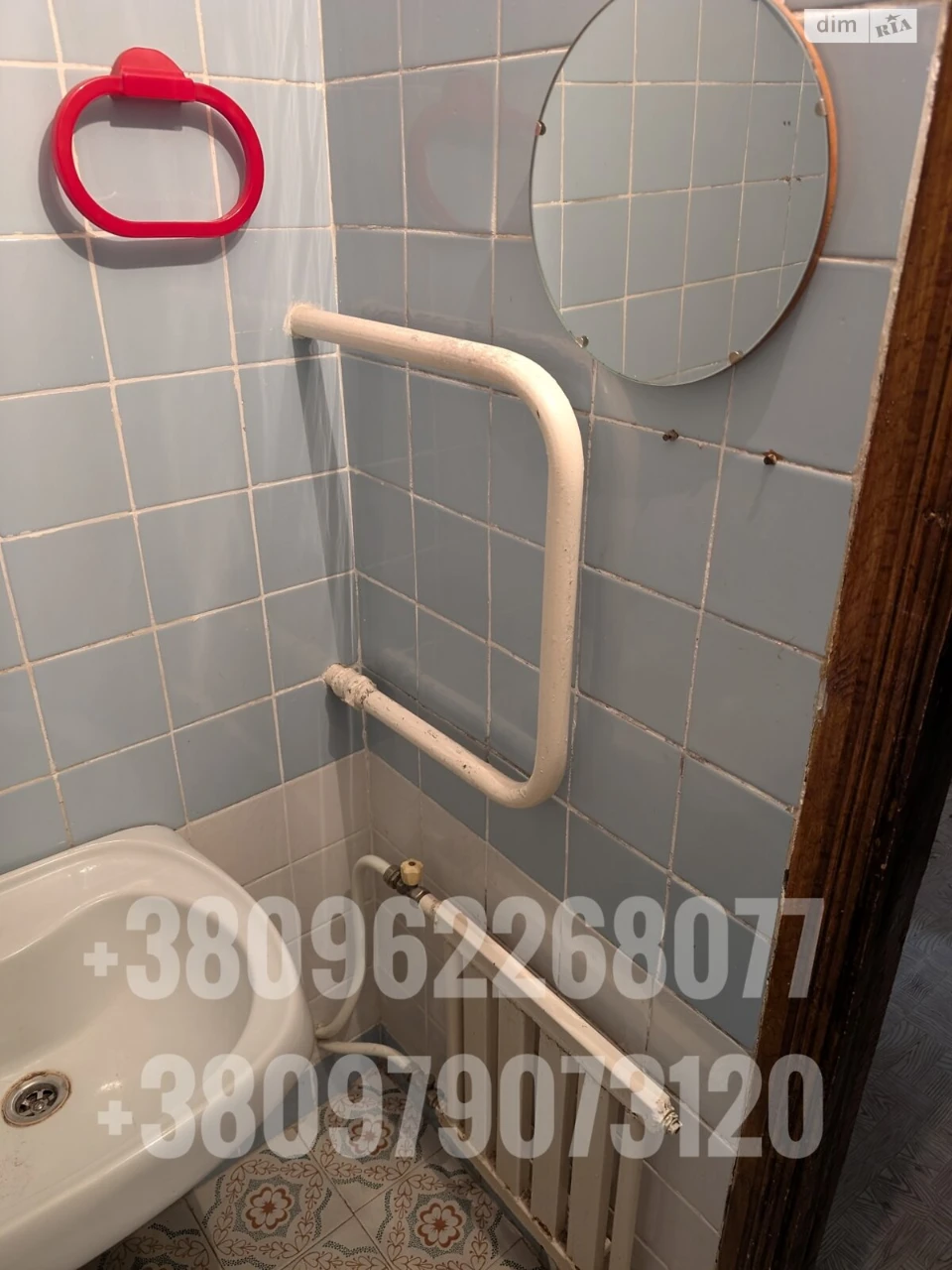 Продається Квартира