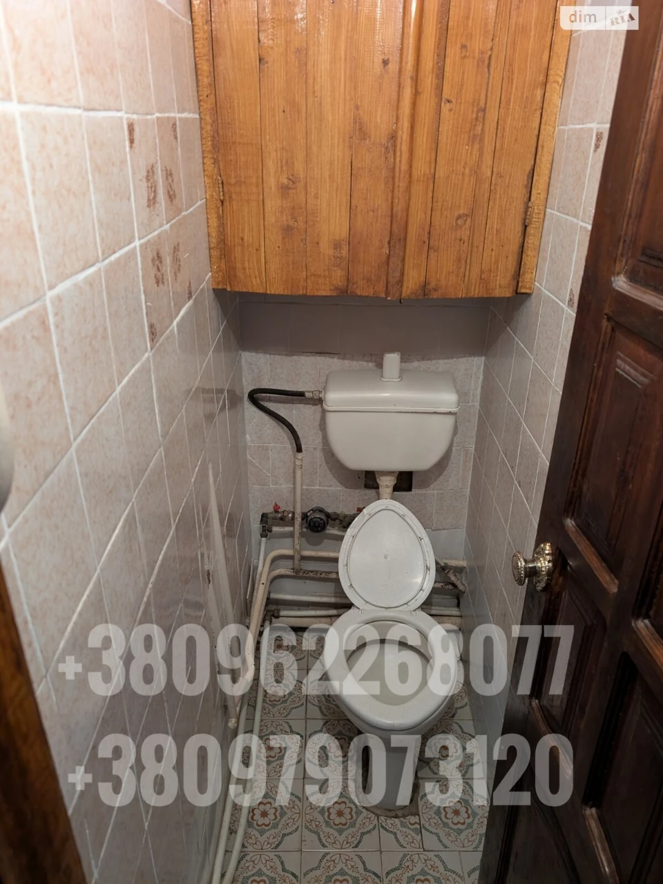 Продається Квартира