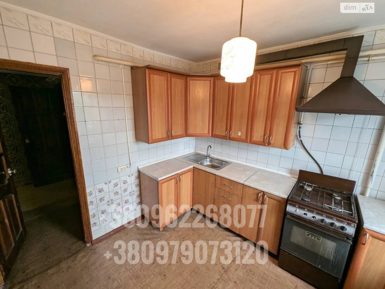 Продається Квартира