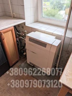 Продається Квартира