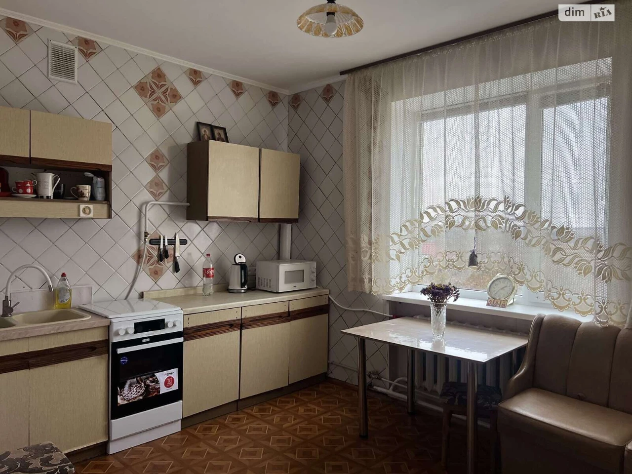 Apartment for Sale
