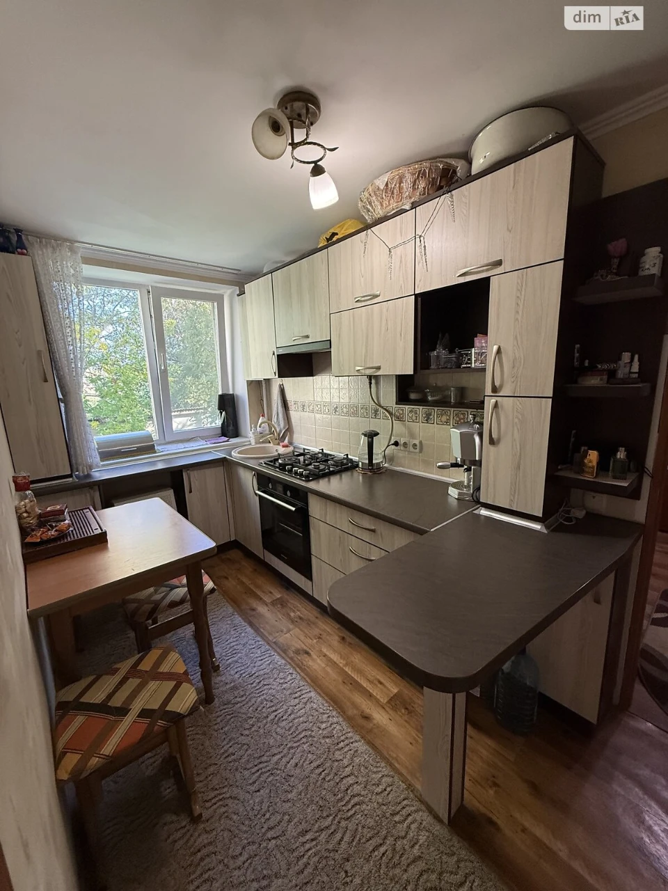 Apartment for Sale
