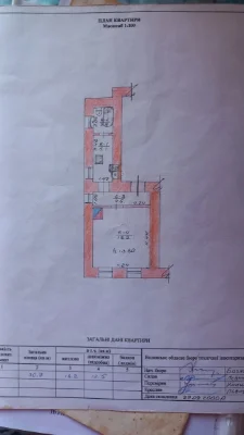For Sale: 1-bedroom apartment, 31 sq.m, in the "Tsarsky Dom"