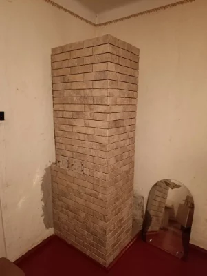 Продається Квартира в Ківерці