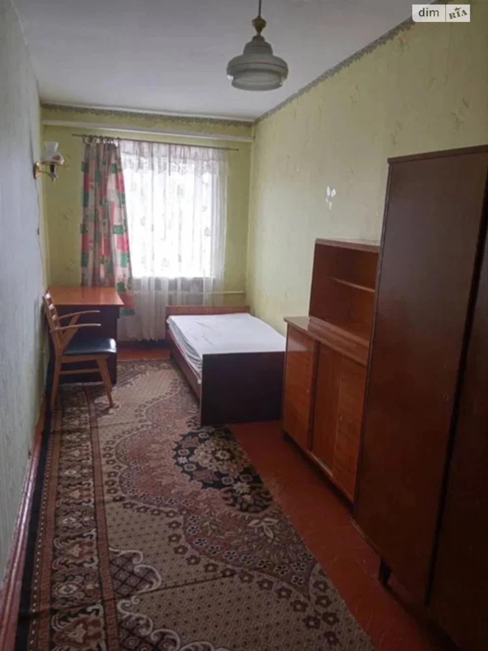 Продажа Квартиры