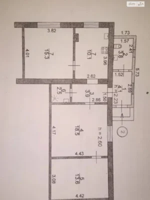 Продажа квартиры