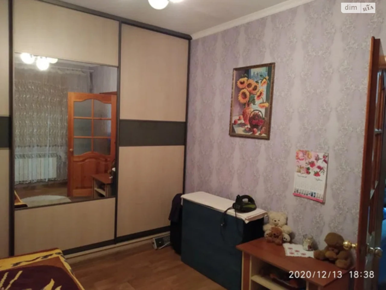 Продажа квартиры