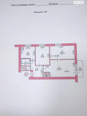 Продажа квартиры