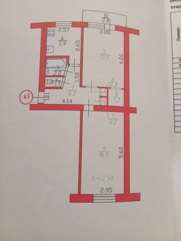 Two-bedroom apartment