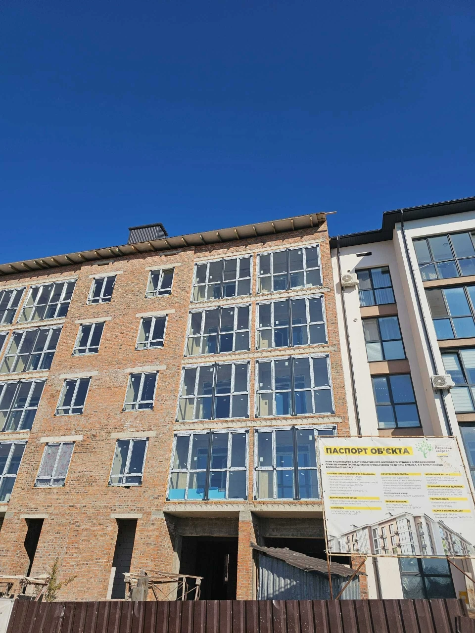 Sale of a 1-bedroom apartment with installment payment option