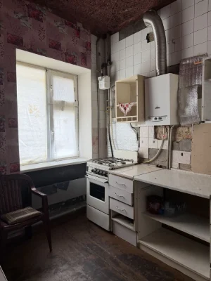 Sale of a 1-bedroom apartment in the city center