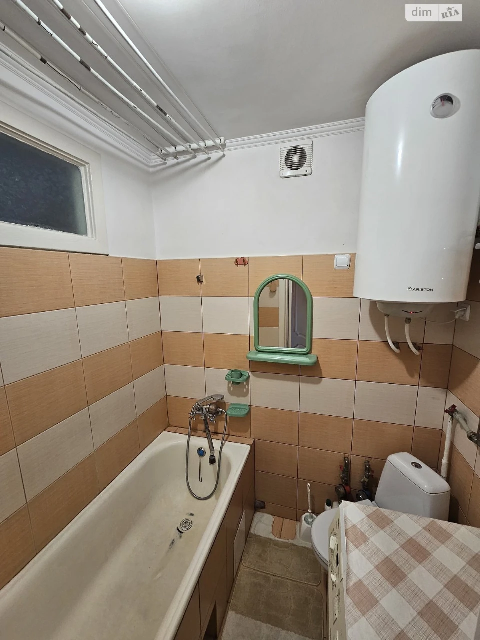 Flat for Sale