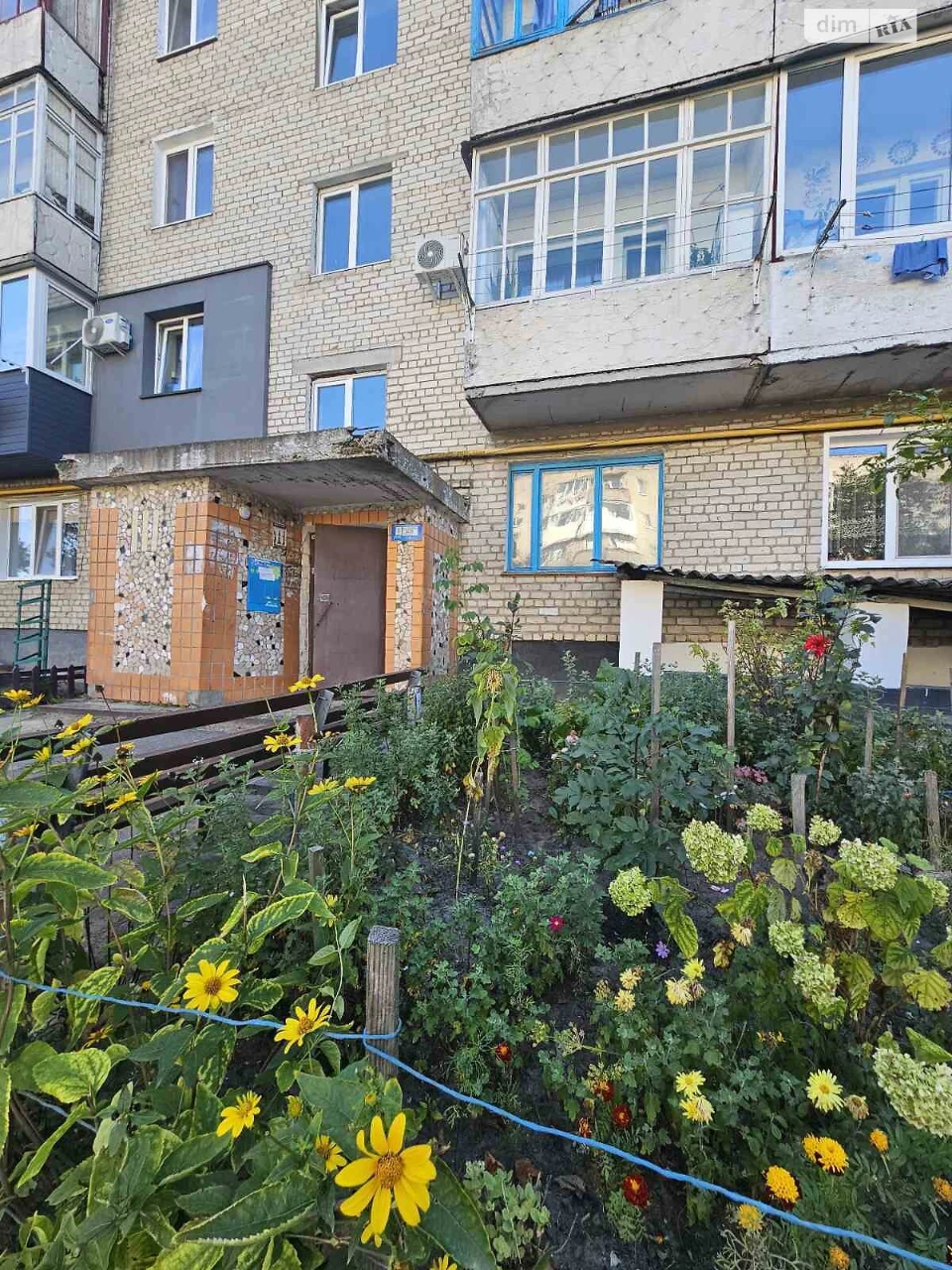Продаж Квартира