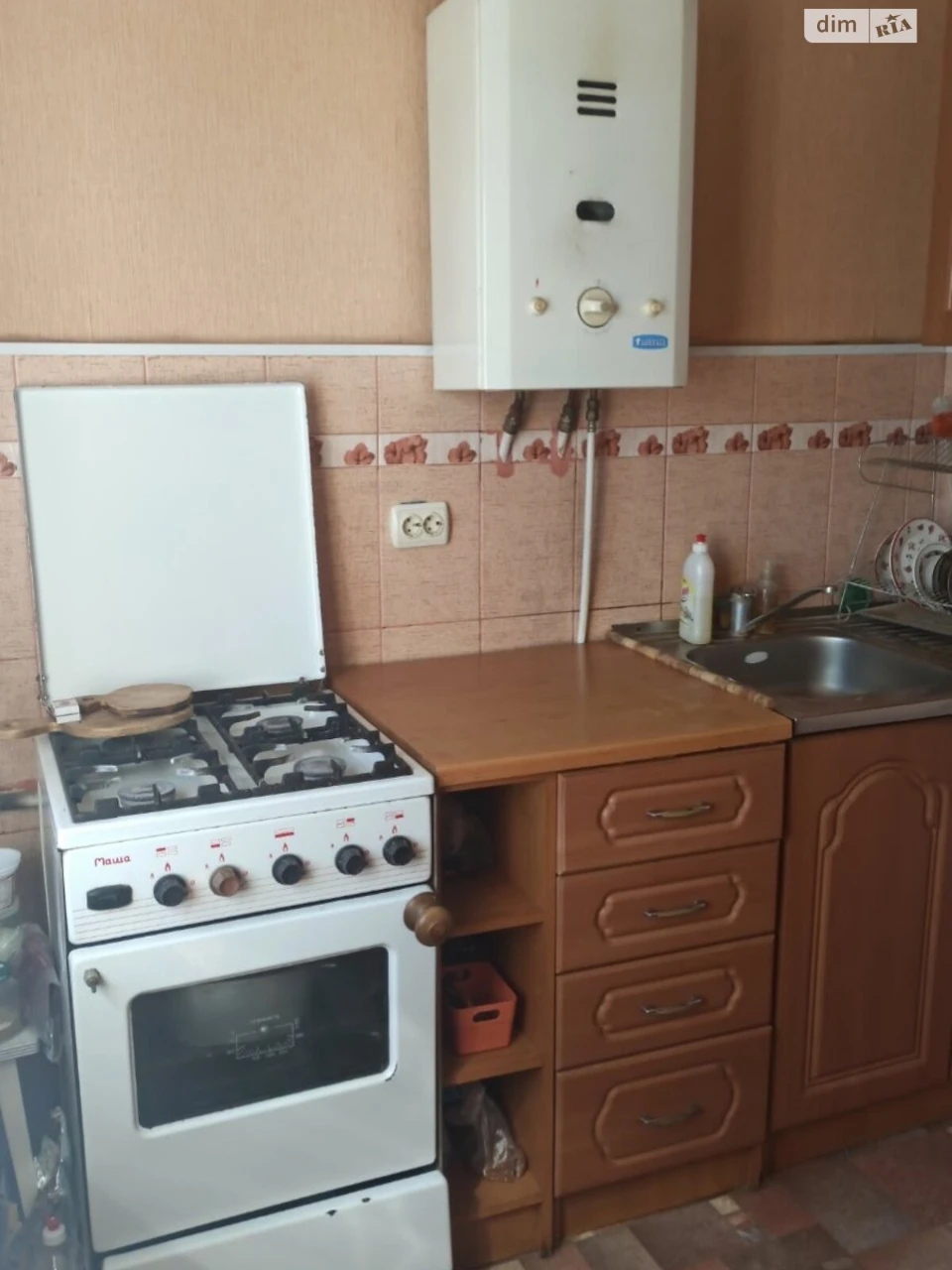Продажа Квартиры