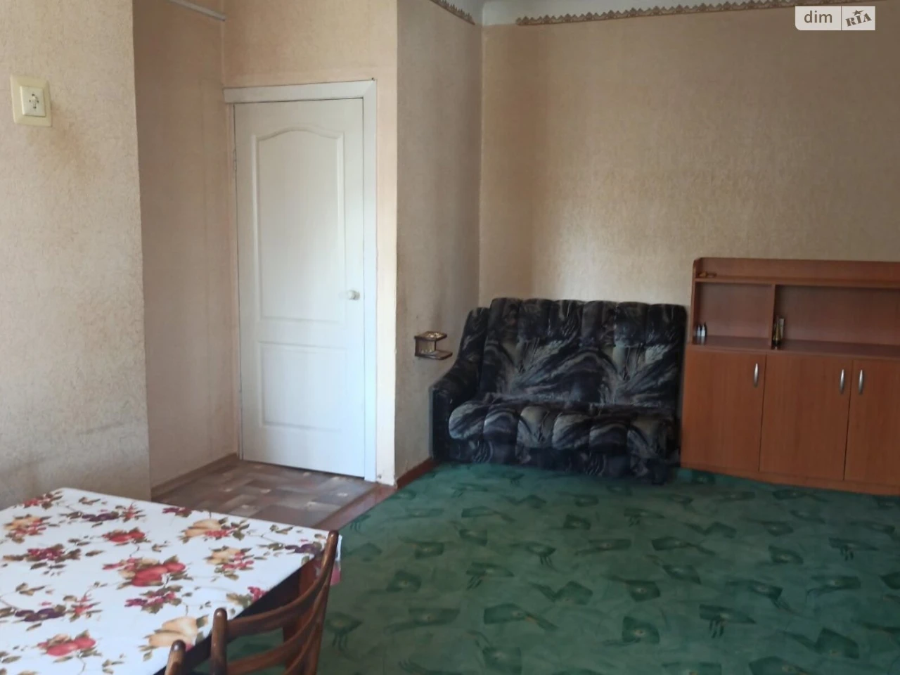 Продажа Квартиры