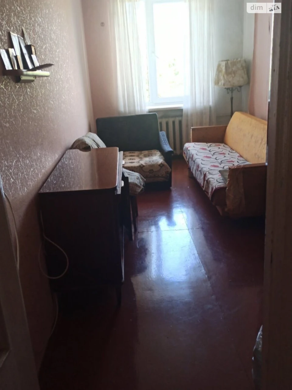 Продажа Квартиры