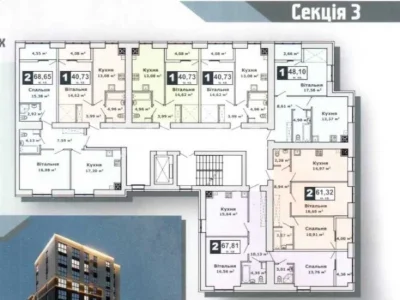 Spacious 1-bedroom apartment in "Pearl" residential complex + installment payment