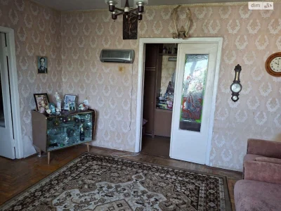 Продажа Квартиры