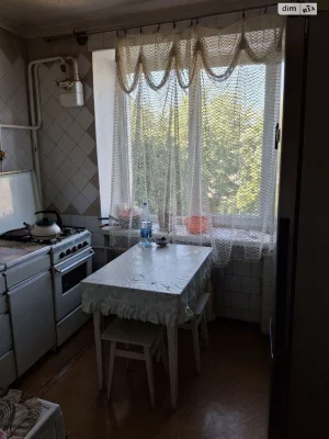 Продажа Квартиры