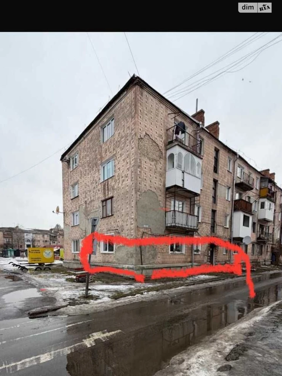 Продажа квартиры