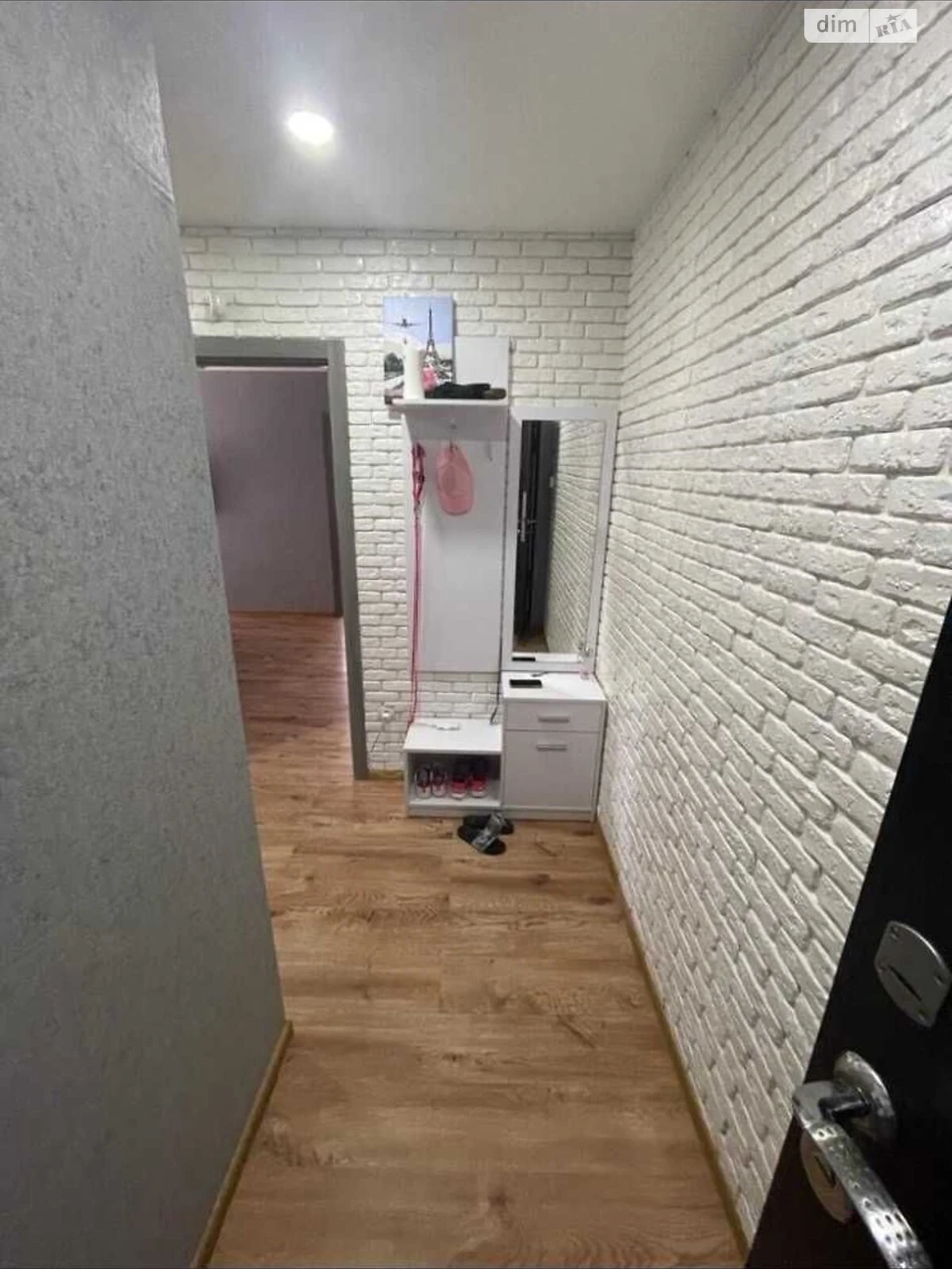 Продажа квартиры