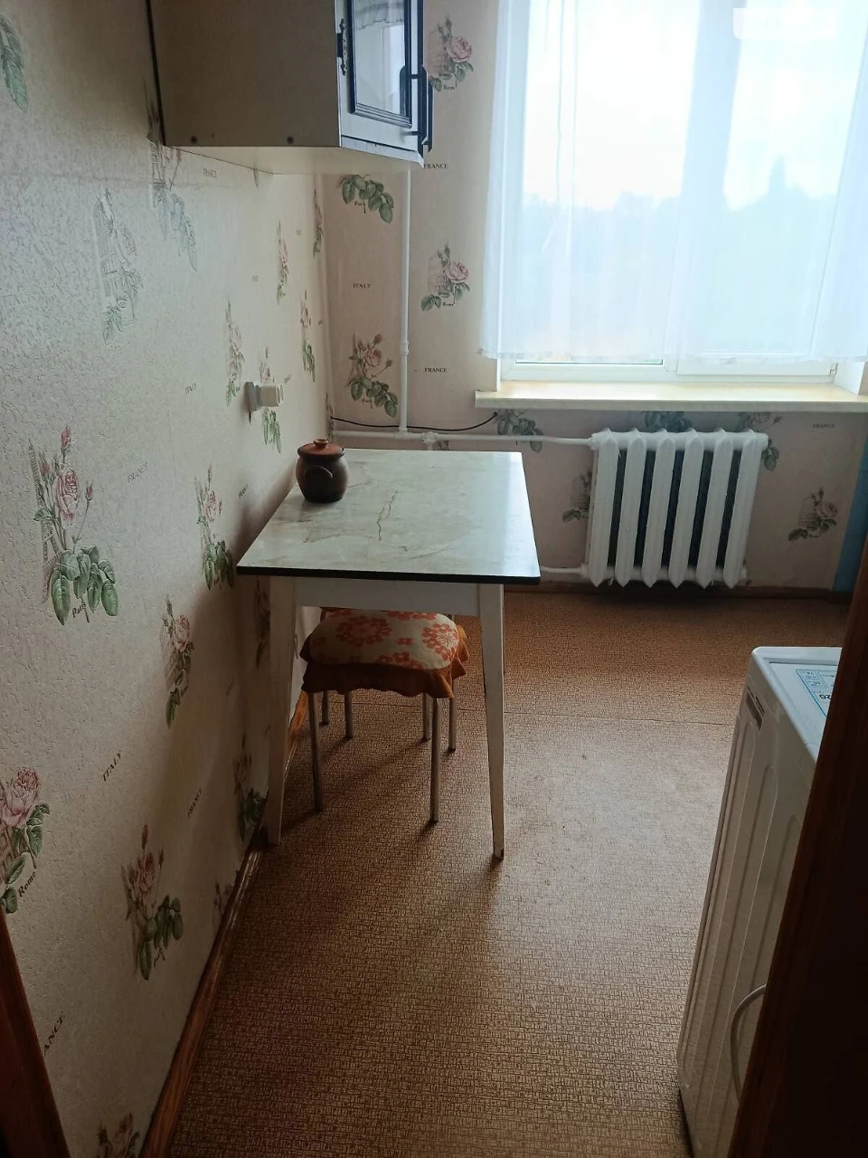 Продается квартира