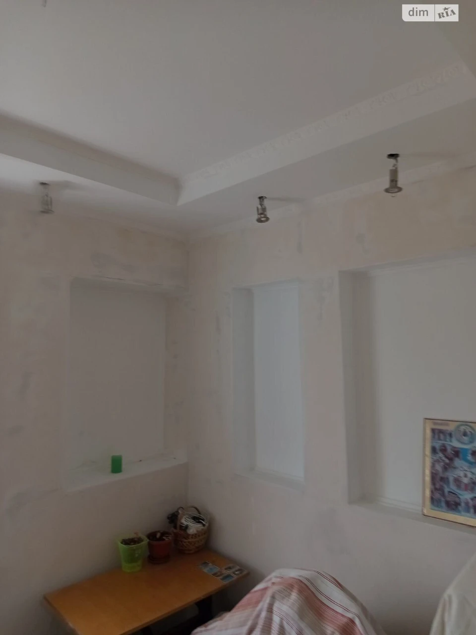 Продается квартира