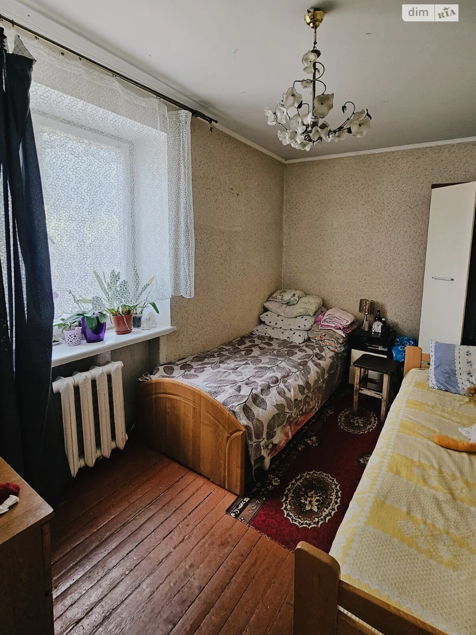 Продажа Квартиры