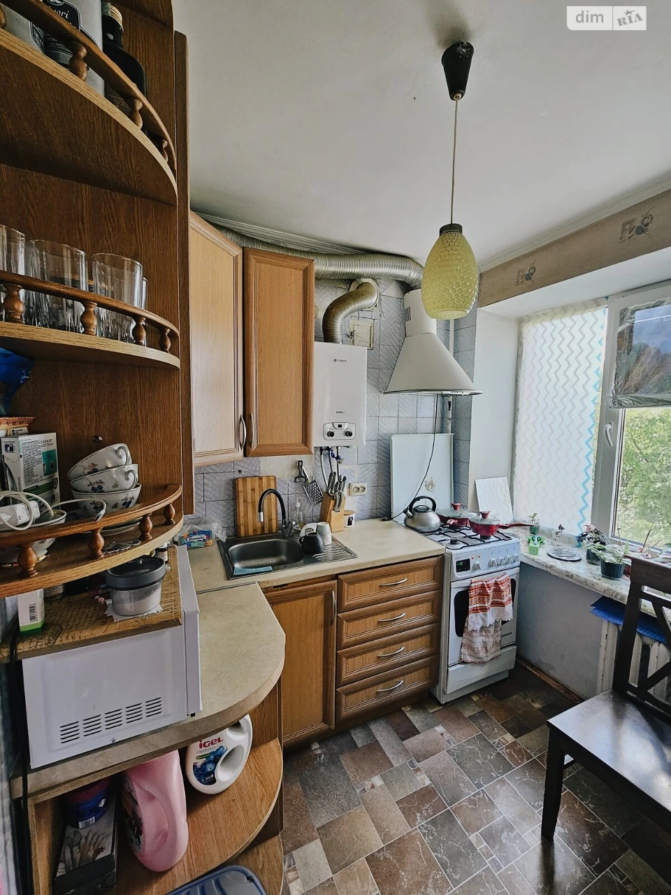 Продажа Квартиры