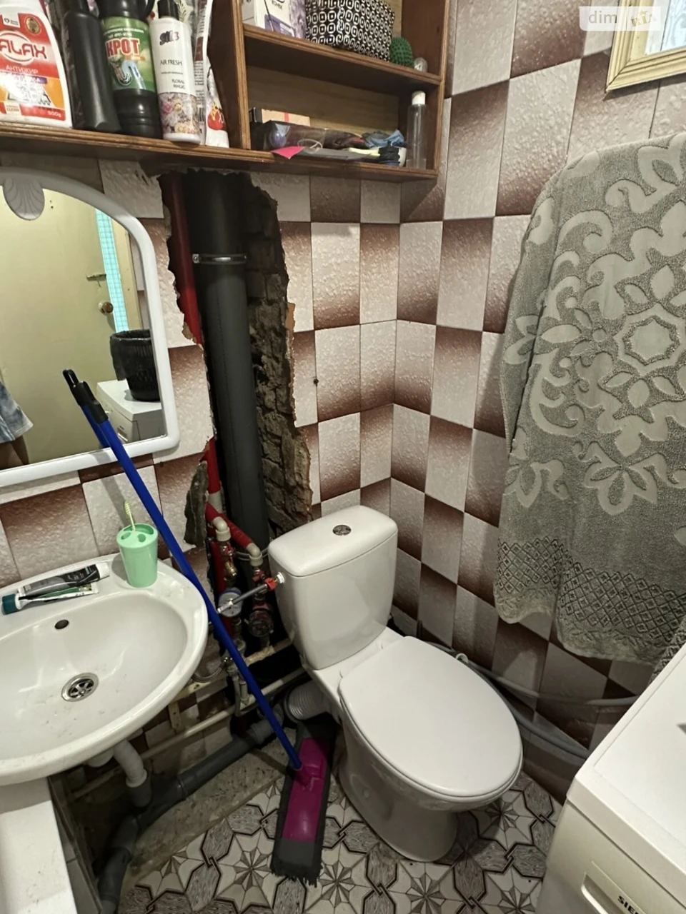 Apartment for Sale