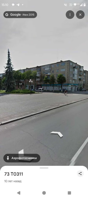 Apartment for sale.