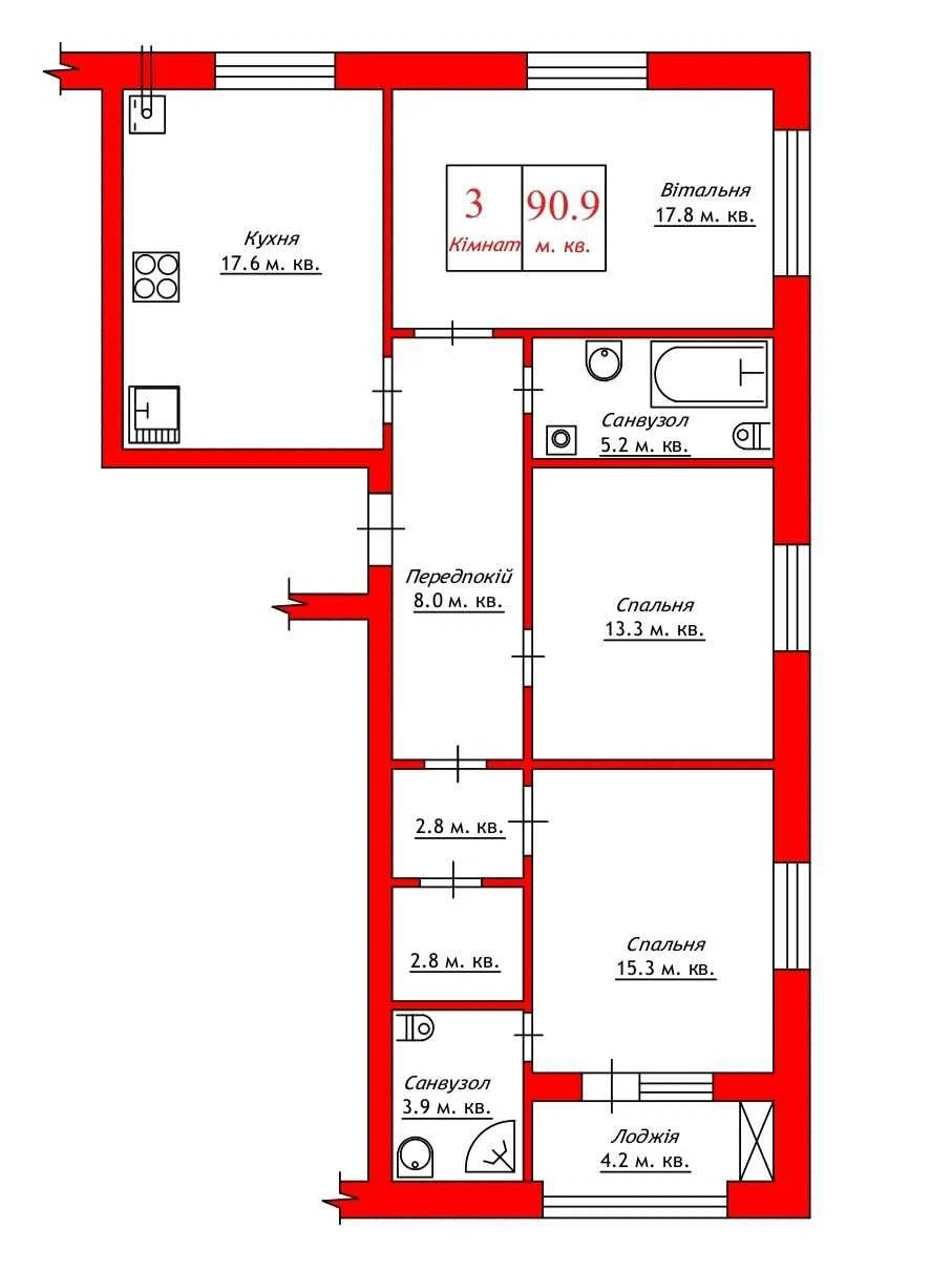 3-room apartment in a new building (sale possible under state program)