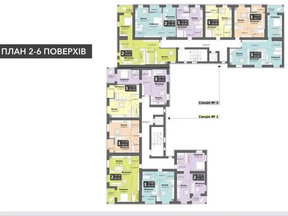 Велика 3-кімнатна квартира в іпотеку, автономне опалення