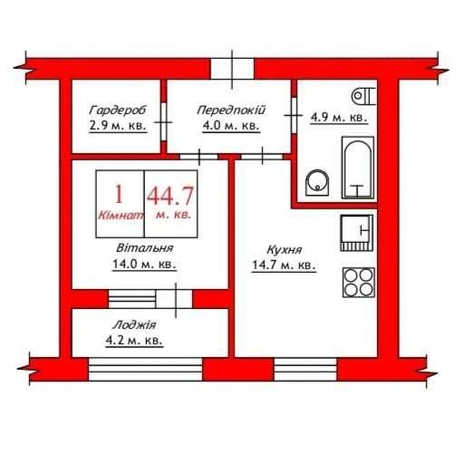 1 room apartment in new building (possible sale under state program