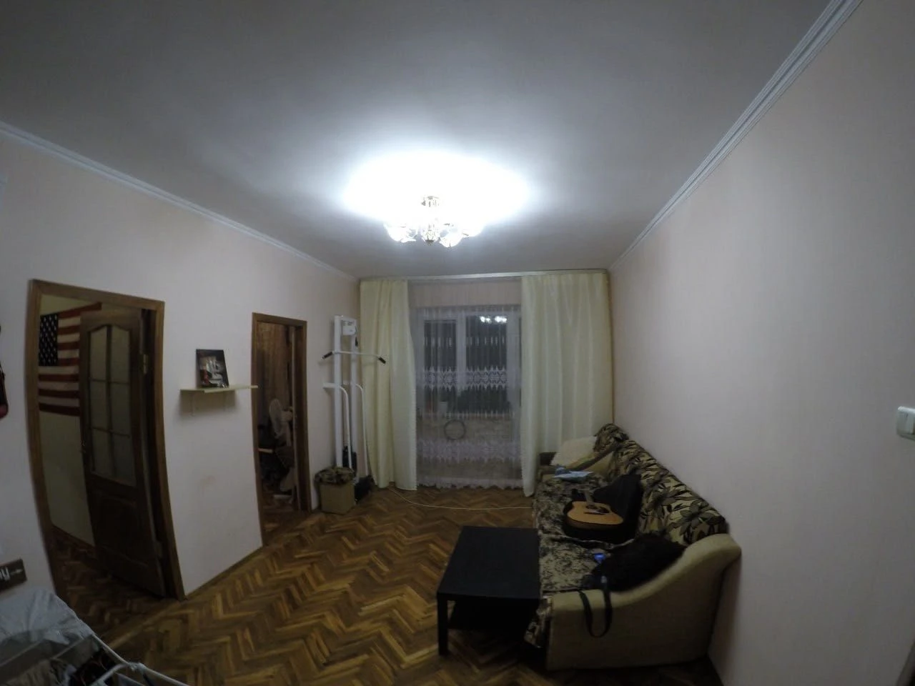 Продаж квартири нерухомість