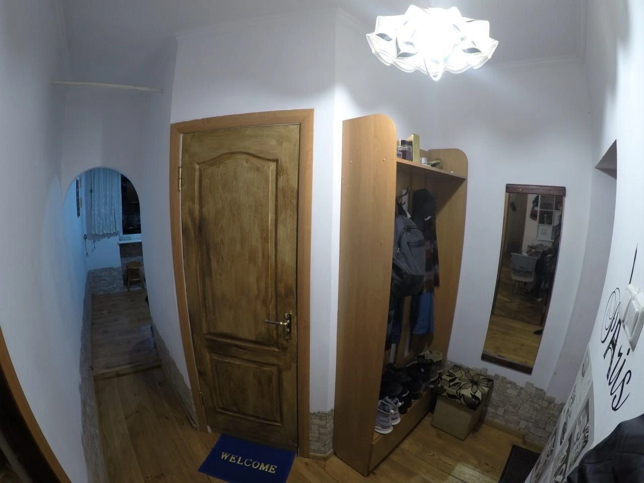 Продаж квартири нерухомість