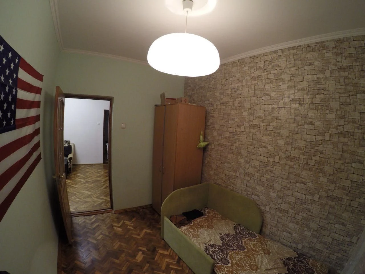 Продаж квартири нерухомість